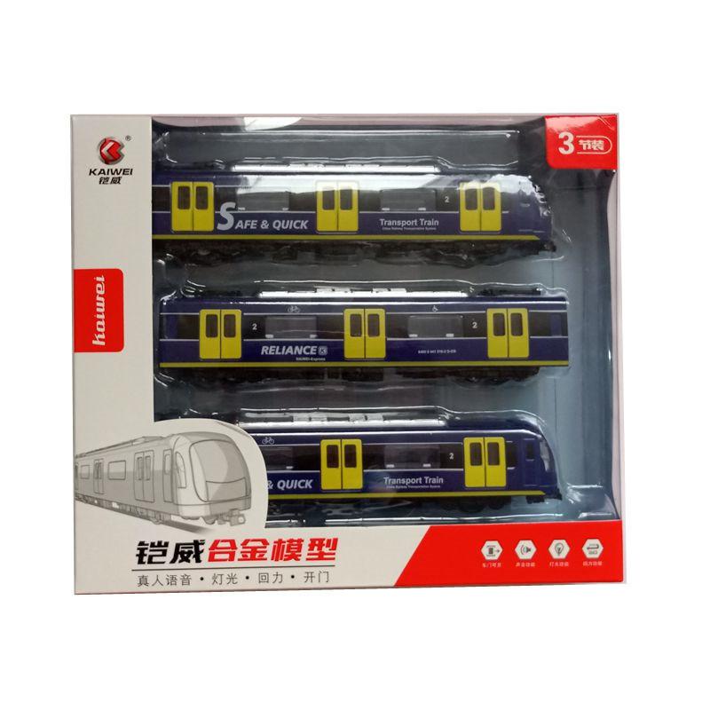 Toy Subway Train Model Model With Openable Doors And Light Effects For Kid Gift