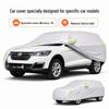 Автомобильный чехол Hanteng X7: Защита от солнца, Водонепроницаемый, Теплоизолирующий, Всесезонный, Ткань Оксфорд.