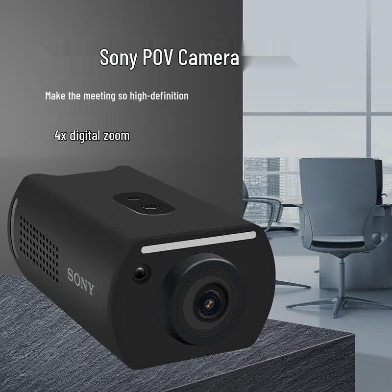 Sony SRG-XP1 4K 60P Video Conferencing & Live Stream Camera (CN version)