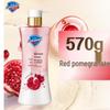 Гель для душа очищающий Safeguard с гранатом