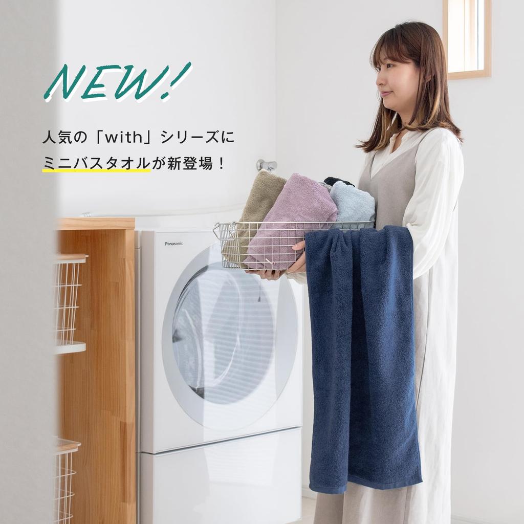 Bloom Imabari Towel Сертифицированный набор мини-полотенец для ванны с полотенцем для ванны размером 44 x Изготовлен из 3 частей (Маленький 100 см, Впитывающий, Быстросохнущий, Прочный, 100%
