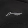 Свитшот мужской Li Ning Fitness Series AWDW389-1