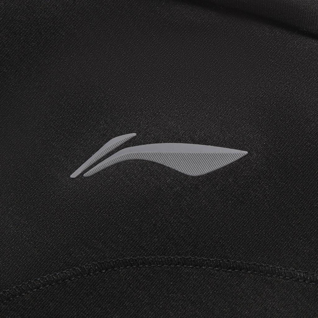 Свитшот мужской Li Ning Fitness Series AWDW389-1