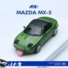 HobbyJAPAN ATS-MODELS 1/64 Модель Mazda MX-5 ATS880105 Зеленый Готовая
