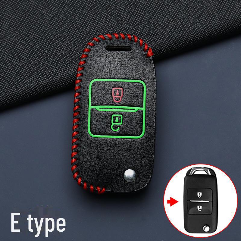 Чехол для ключа с пряжкой для Changan CS35/CS75/CS55/Yidong/Yuexiang V3