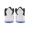 Jordan Courtside 23 Concord AR1000-104 Унисекс