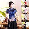 Women Cheongsam Shirt Chinese Style Plum Print Summer Autumn Exquisite Buckles Stand Collar Cheongsam Top for Wedding