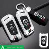 Металлический корпус смарт-ключа Zhonghua V3 для V5/V6/V7/H530/H330