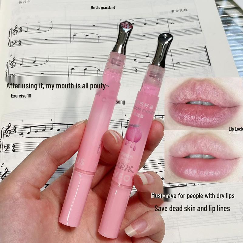 Масло для губ PinkyFocus Sweet Nourishing увлажняет и разглаживает губы, уменьшая морщинки и придавая им персиковый глянцевый финиш.