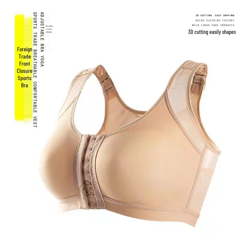 Front Closure Sports Bra: Women’s Adjustable Posture Correction Yoga Underwear
