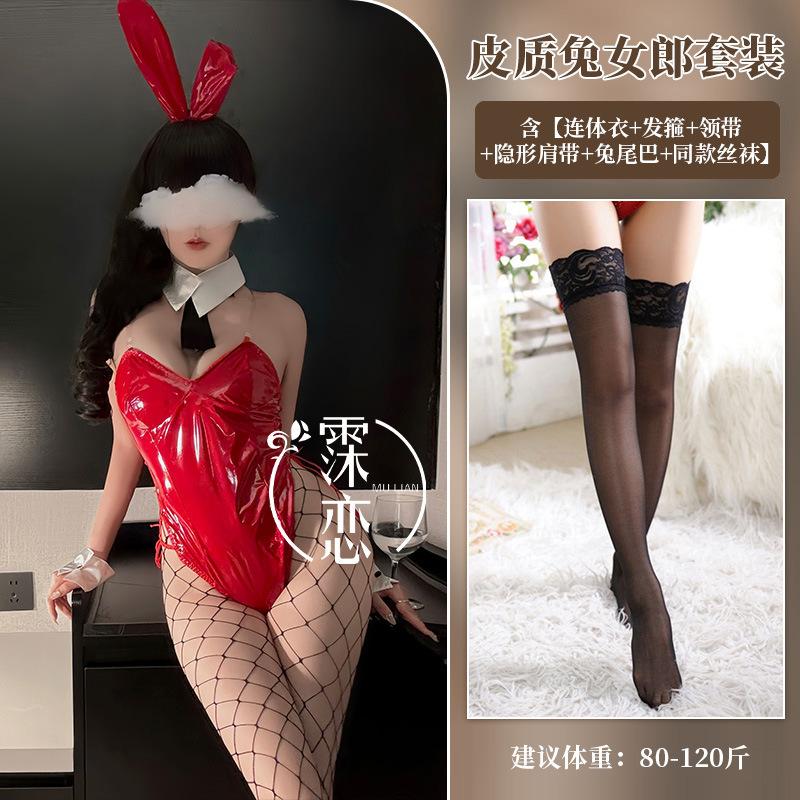 Sexy lingerie starting bunny sexy uniform seduction night role play hot one-piece clothing