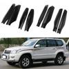 1 шт. Крышка опоры багажника на крышу 63493-60060-C1 Декоративная крышка-заглушка конца рейлинга Подходит для Toyota Land Cruiser Prado LC120 2003-2009