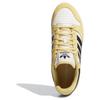 adidas Оригиналы CENTENNIAL RM Нескользящие Износостойкие Низкие Скейтборд-Кроссовки Унисекс Желтые Черные Белые Кроссовки IH7864
