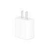 Apple Адаптер питания USB-C мощностью 20 Вт