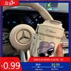 GLC GLB Автомобильная термокружка Дорожные кружки для кофе Бутылка для воды Герметичная Для Mercedes Benz AMG W203 W206 W220 W205 W211 W212 W201 W