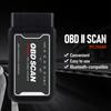 Прочный сканирующий инструмент OBD2 Мощный двигатель проверки, подключение в режиме реального времени
