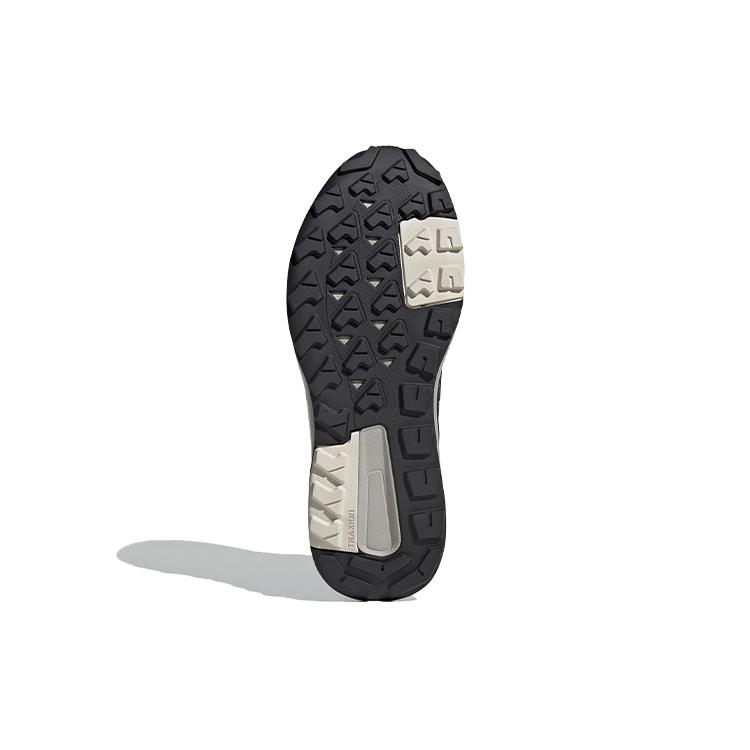 adidas Terrex Trailmaker 'Черный Алюминий' FU7237