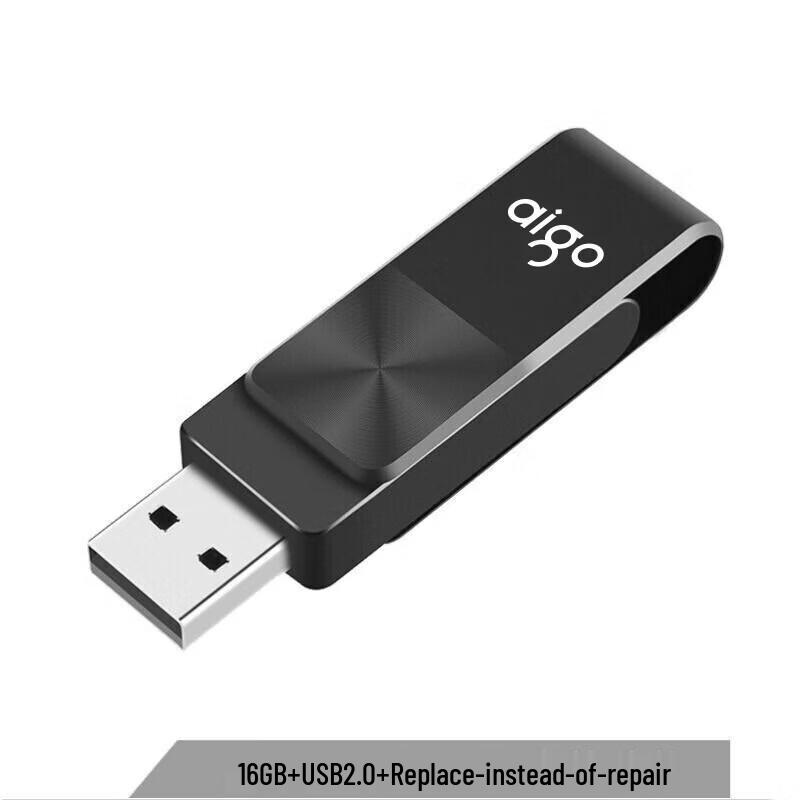 Aigo U266 8GB USB 2.0 Вращающийся металлический флеш-накопитель