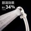 Душевая головка Takagi Feeling Shower Pita T Water без инструментов, простая установка JSB012AZ, (MR), Сохранение, Обязательно,