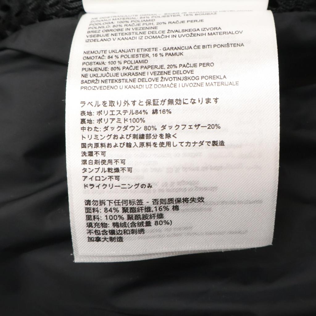 Canada Goose 2080MB Macmillan Parka BLACK LABEL Black Label Macmillan Parka Down Jacket 3XL blackUsed