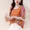 Loose and Comfortable Plus Size Women's Summer Printed Top, Breathable and Slimming