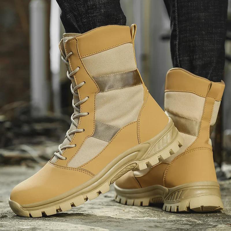 Men's Large Combat Boots - High Top Outdoor Desert & Tactical Hiking Boots