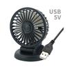Car Fan 360° Adjustable 3 Head Air Fan Automotive Electric Fan Usb/12V/24V Fan 2 Speeds Car Silent Fan For Home Desk Office&Car