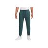 Basketball Comfortable Soft Breathable Sports Pants Men Bottoms Green FV7280-366