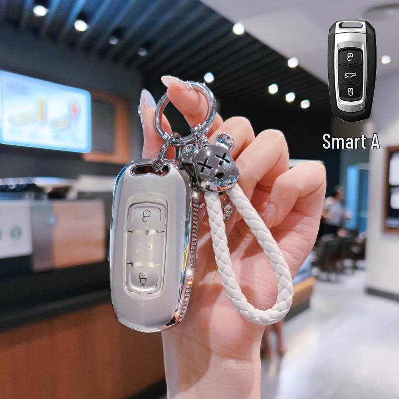 Премиальные чехлы и кошельки для ключей для Geely GL, Emgrand GS, S1, Boyue, X3, Vision X6, King Kong X1, Borui.