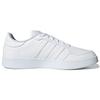 Adidas Neo Breaknet Non-Slip Shock Absorption Low-Top Skate Shoes Men Sneakers White H01959