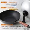 Hokuriku алюминиевый легкий Wok Wu Wenpan 24 см Cam темно-серый WPL24 +