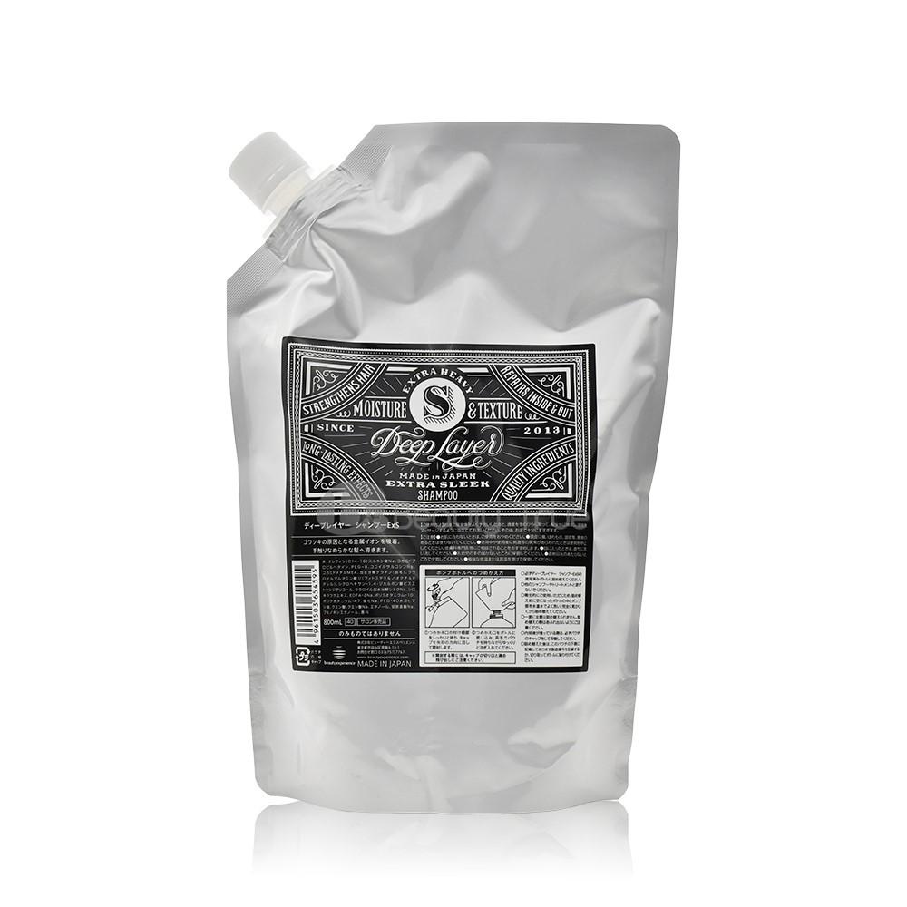 DEEP LAYER Extra Sleek Shampoo S шампунь для гладкости пористых и непослушных волос, 500 мл