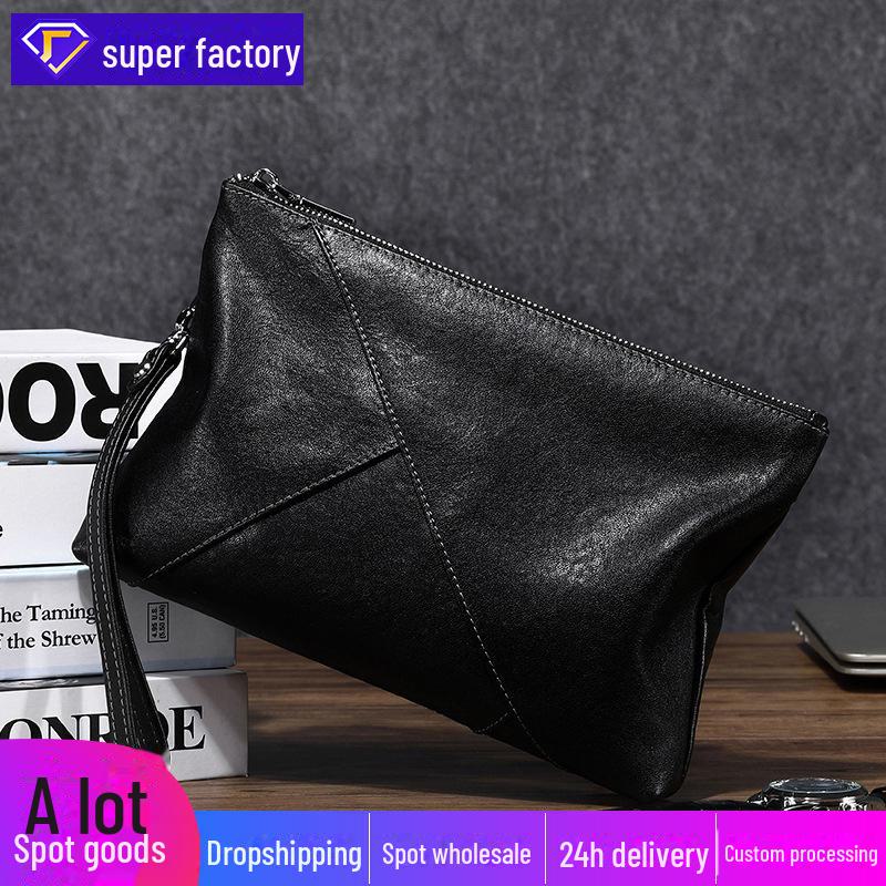 Сумка-клатч из натуральной кожи большой вместимости из коровьей кожи - Мягкий конверт