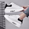 Натуральная кожа дизайнерские роскошные мужские и женские туфли на платформе для тенниса и бега повседневные вулканизированные белые туфли кроссовки для девочек обувь