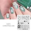 Пластина для штамповки ногтей Рождество 38 Трафарет для ногтей Шаблон Маникюрный инструмент Штамповая пластина