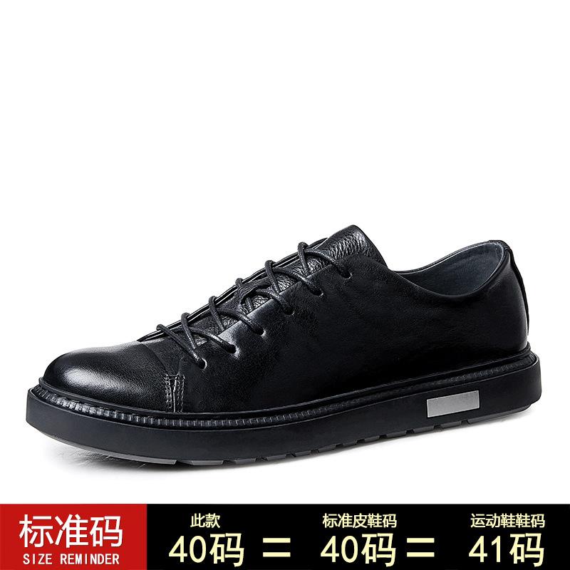 Круглая головка ретро первый слой коровьей кожи повседневные туфли на шнуровке мужские британские мягкие подошвы деловые мужские кожаные туфли натуральная кожа ручная работа