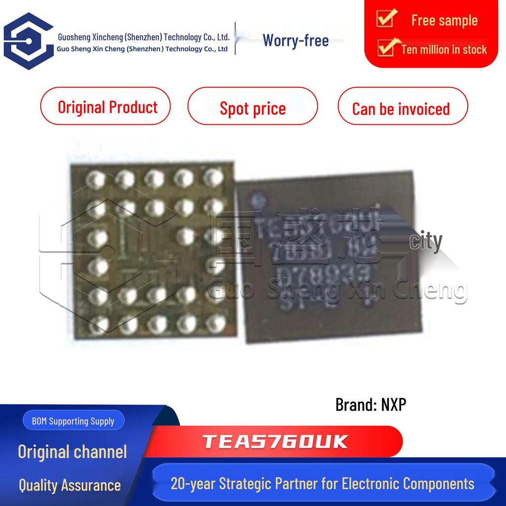 Genuine TEA5760UK BGA Tuner Wireless & RF IC