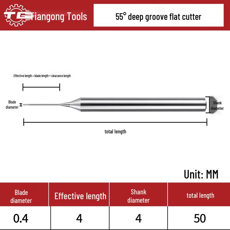 Tiangong Вольфрамовая сталь R0.5 Концевая фреза со сферическим концом 0.75 Сплавная шейка, 2 режущие кромки, 55° с покрытием, Удлиненная для глубоких пазов 1, 1.25