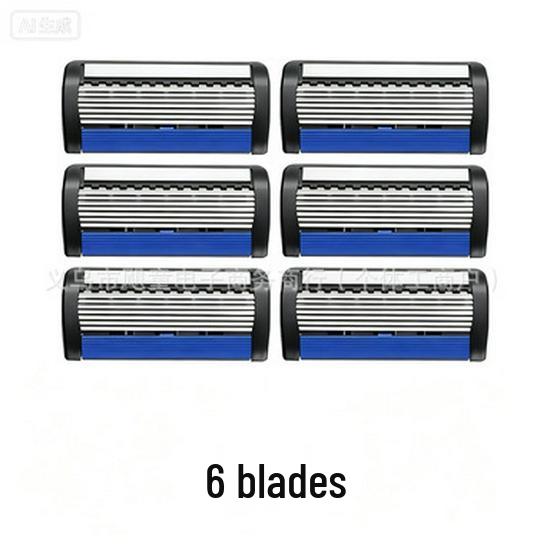 Seven-Layer Blade Razor Holder with Anti-Scratch Handle - Men's National Tide Style