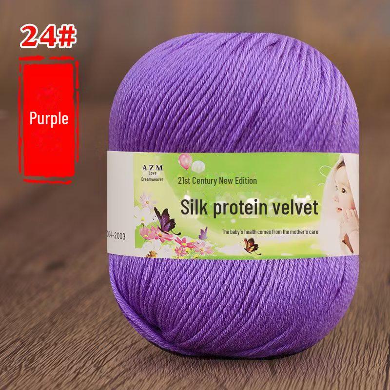 Детская пряжа из 6 нитей для ручной вязки свитеров, кукол, шарфов, тапочек.. Акриловый материал.