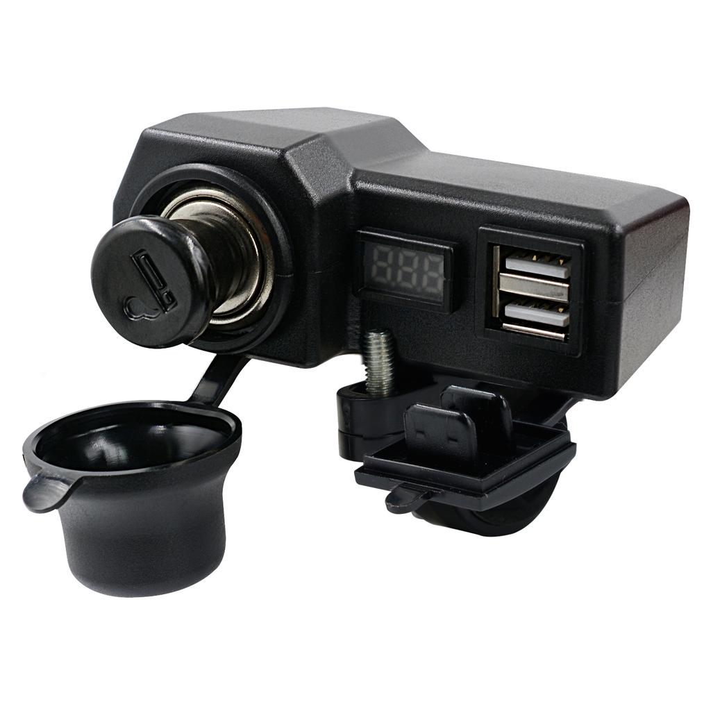 12 В 2,1 А мотоциклетное зарядное устройство для телефона с двумя USB-портами, выключателем, светодиодным вольтметром и прикуривателем, зажим для руля мотоцикла, водонепроницаемое