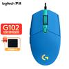 Проводная RGB игровая мышь Logitech G102 второго поколения