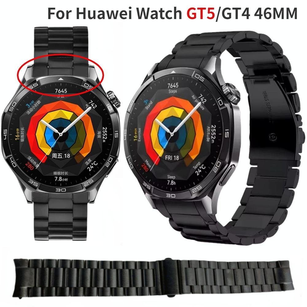 Металлический ремешок без зазоров для умных часов Huawei Watch GT5 46 мм, сменный браслет для Huawei Watch GT4 46 мм, ремешок из нержавеющей стали