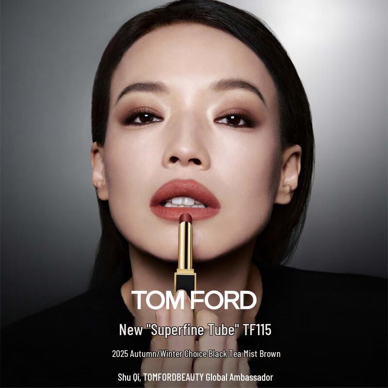 Tom Ford Ультратонкая бархатно-матовая помада