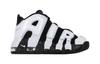 Nike Air More Uptempo 96 Cobalt Bliss PS DQ6201-001