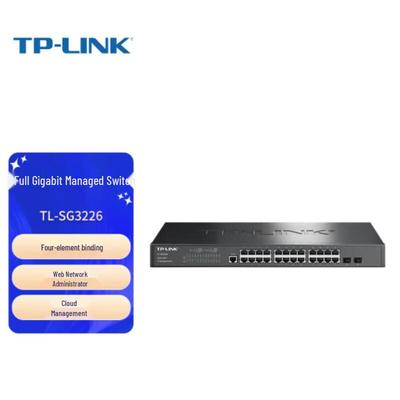 Tp-Link Управляемый коммутатор 2-го уровня Gigabit с 24 портами TL-SG3226