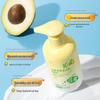 Opeie Baby High Moisturizing Anti-Itch Lotion for Face and Body Skincare