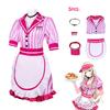 Cosplay Kitagawa Seimeng Cos Clothes Cute Waiter Sweet Girl Wind Maid Clothes Cosplay Changing Doll Falls In Love