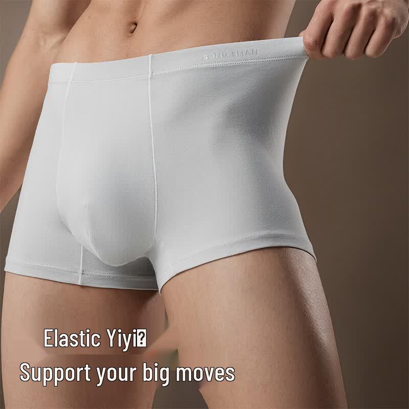 Songshan Soft Cotton Men's Antibacterial Underwear