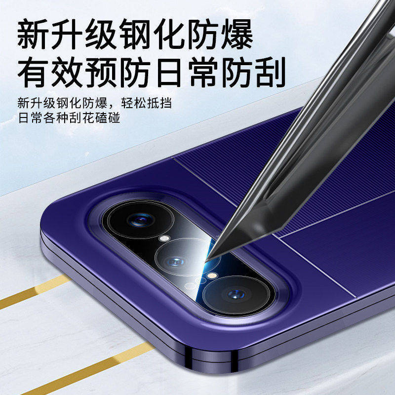 Подходит для Huawei puraxmax пленка на объектив полное покрытие защита от падений puraxmax коллекционное издание широкий складной экран